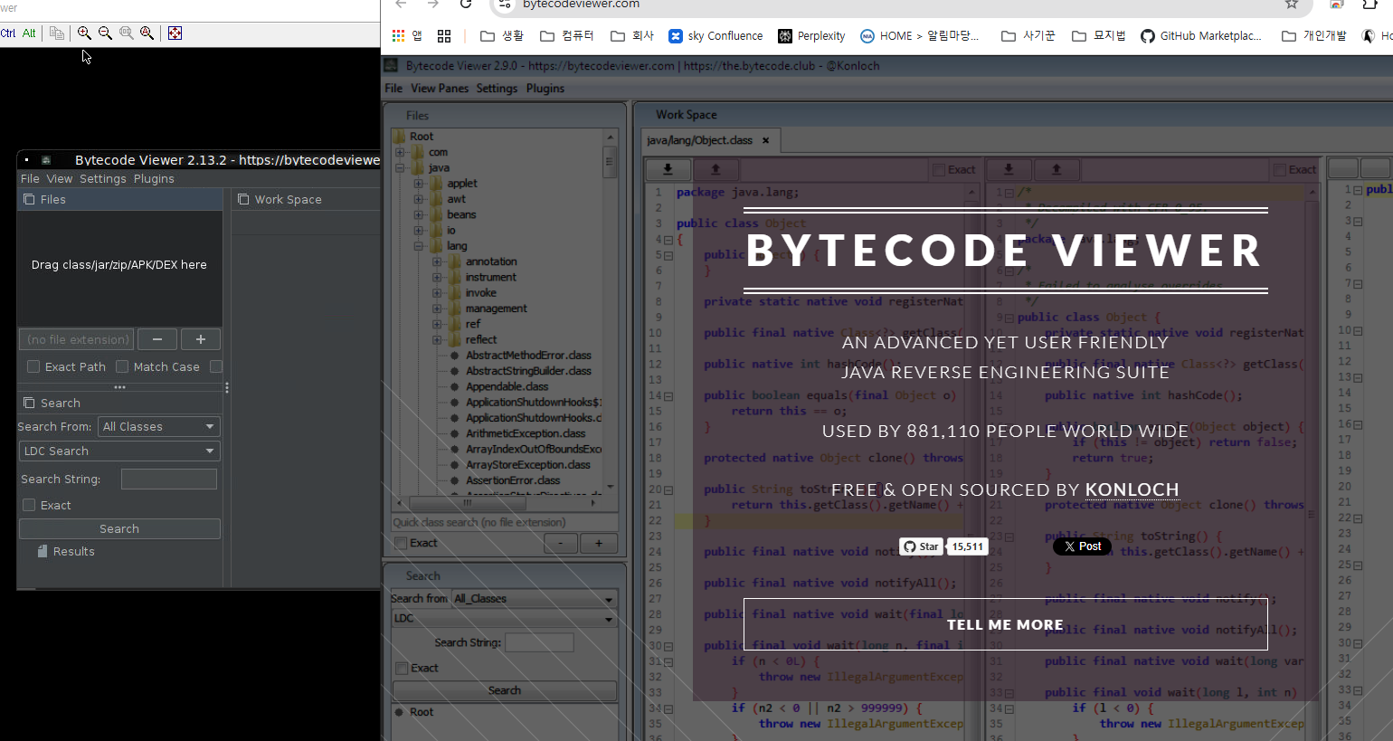 Java 21 런타임에서 정상 기동된 Bytecode Viewer 메인 화면